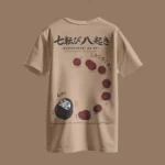 Fall Seven Times, Stand Up Eight Tee – Ginger Root Brown - Image 2