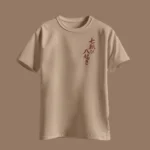 Fall Seven Times, Stand Up Eight Tee – Ginger Root Brown