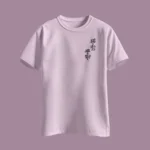 Pull the Plate Tee – Orchid Whisper